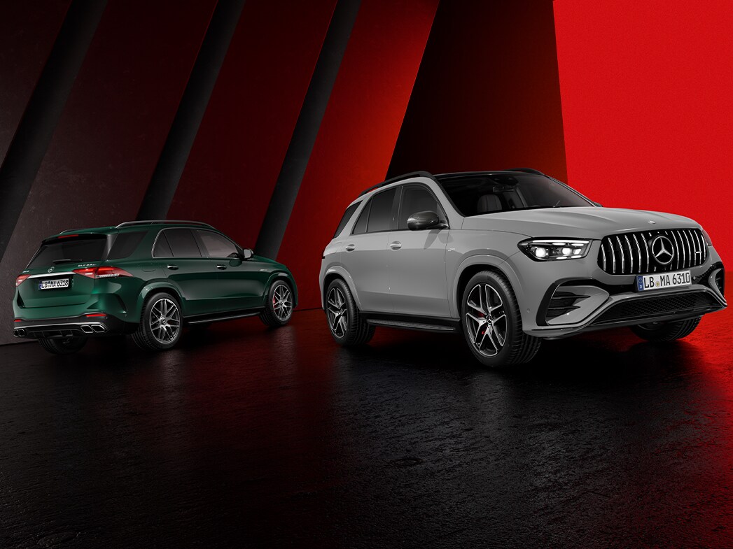 Modelos Mercedes-AMG | Mercedes-AMG