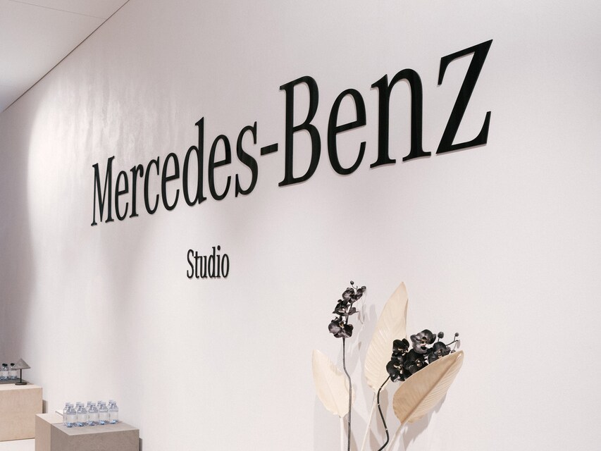 Mercedes-Benz Studios