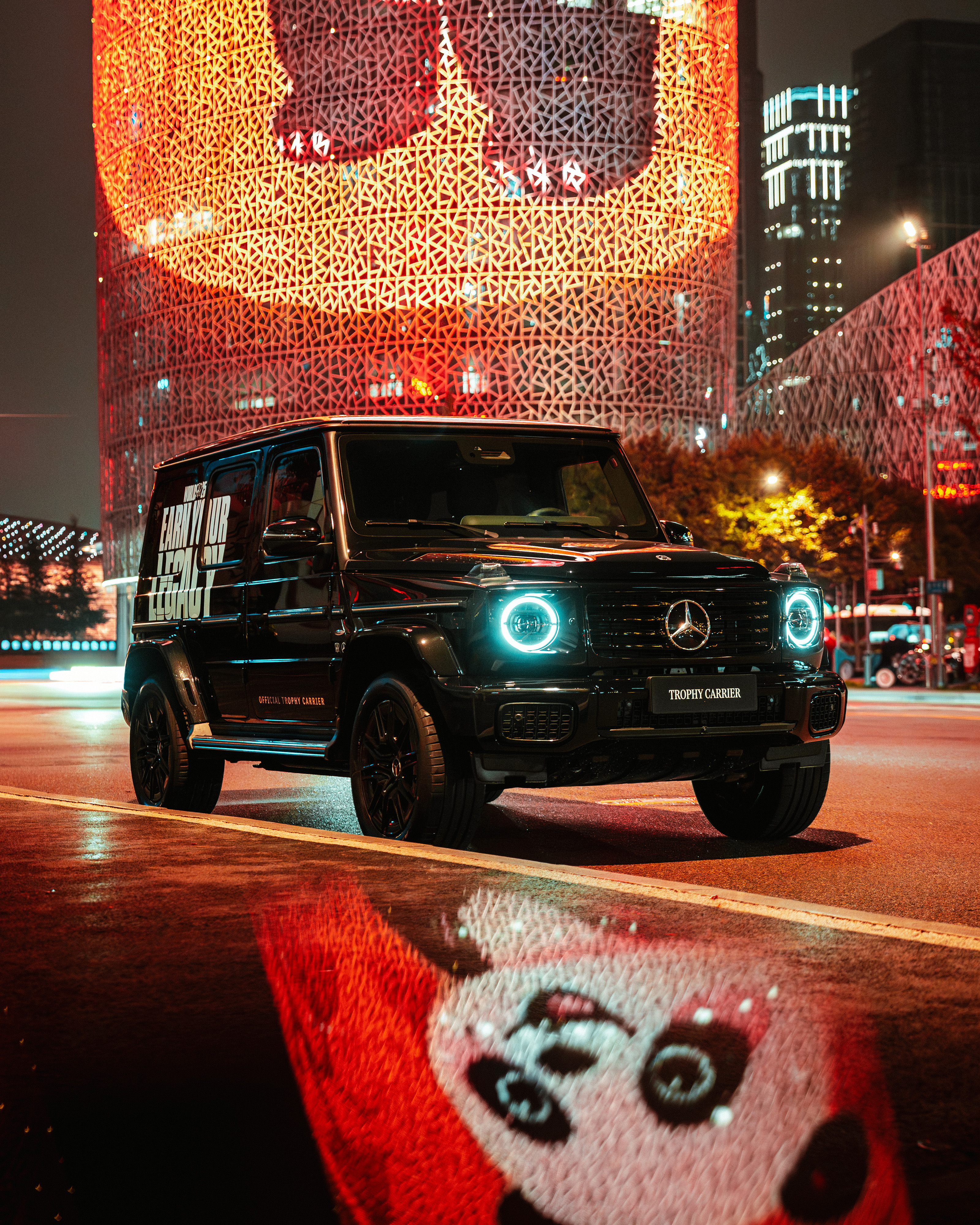 Summoner´s Cup Summoner´s Cup